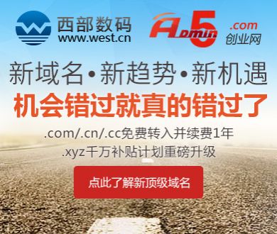国内油价将迎六连涨